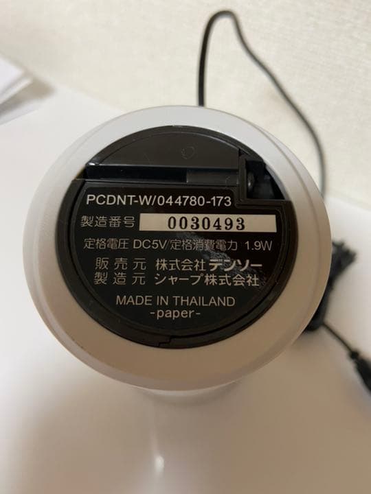 シャープ 車載用 プラズマクラスター　PCDNT-w