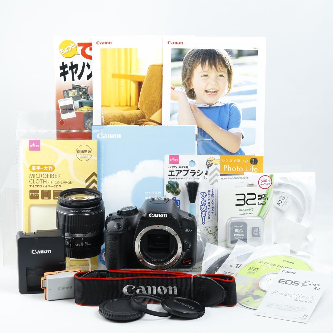 Canon EOS kiss x2★初心者★デジタル一眼レフ★スマホ転送★彡