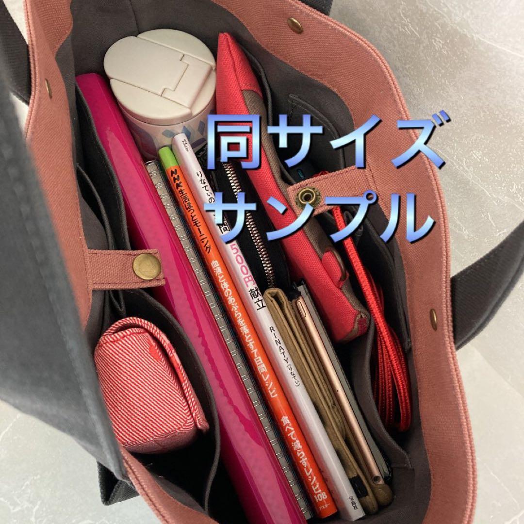 楕円形トートバッグ【倉敷帆布】精密機器対応モデル