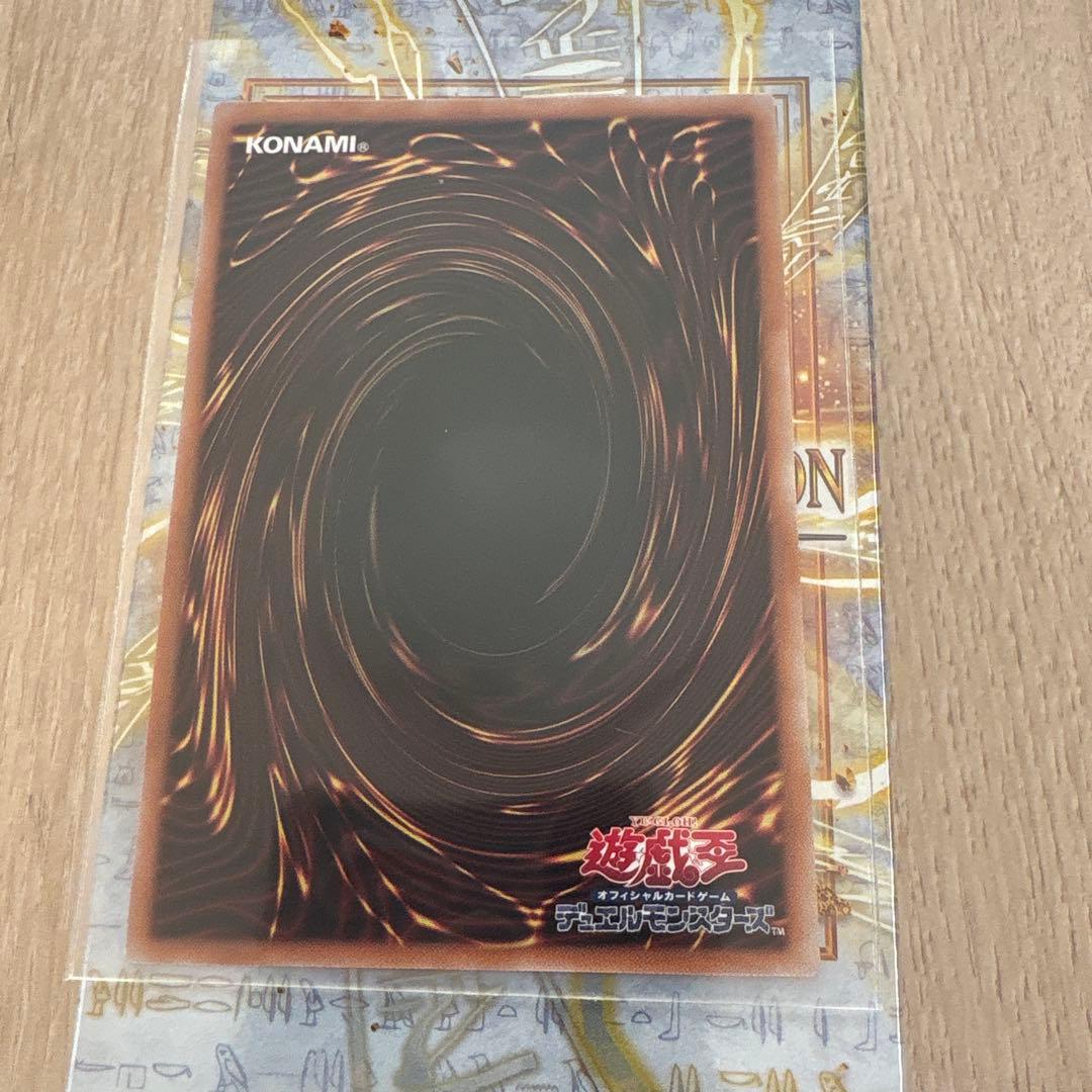 遊戯王カード　プリシク、オーバーフレーム6枚セット