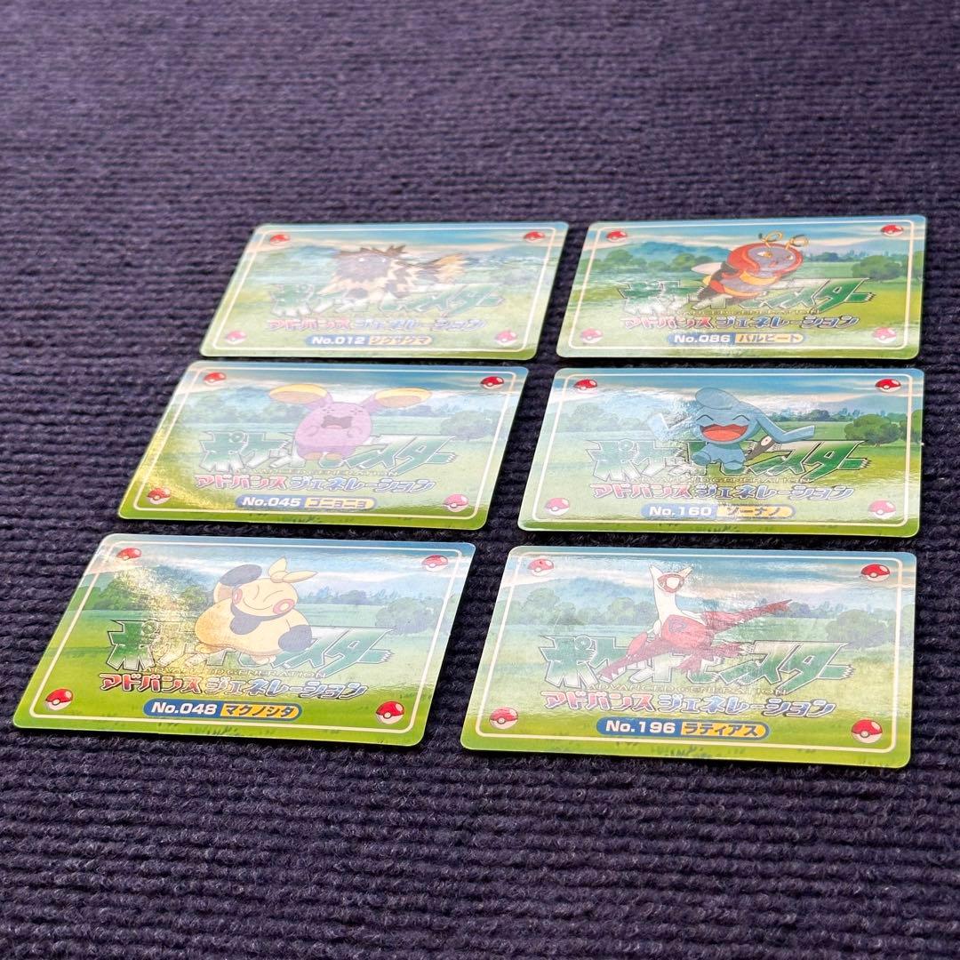 【希少】ポケモンアニメ版 ポケモンカードガム トップサン 3D まとめ売り