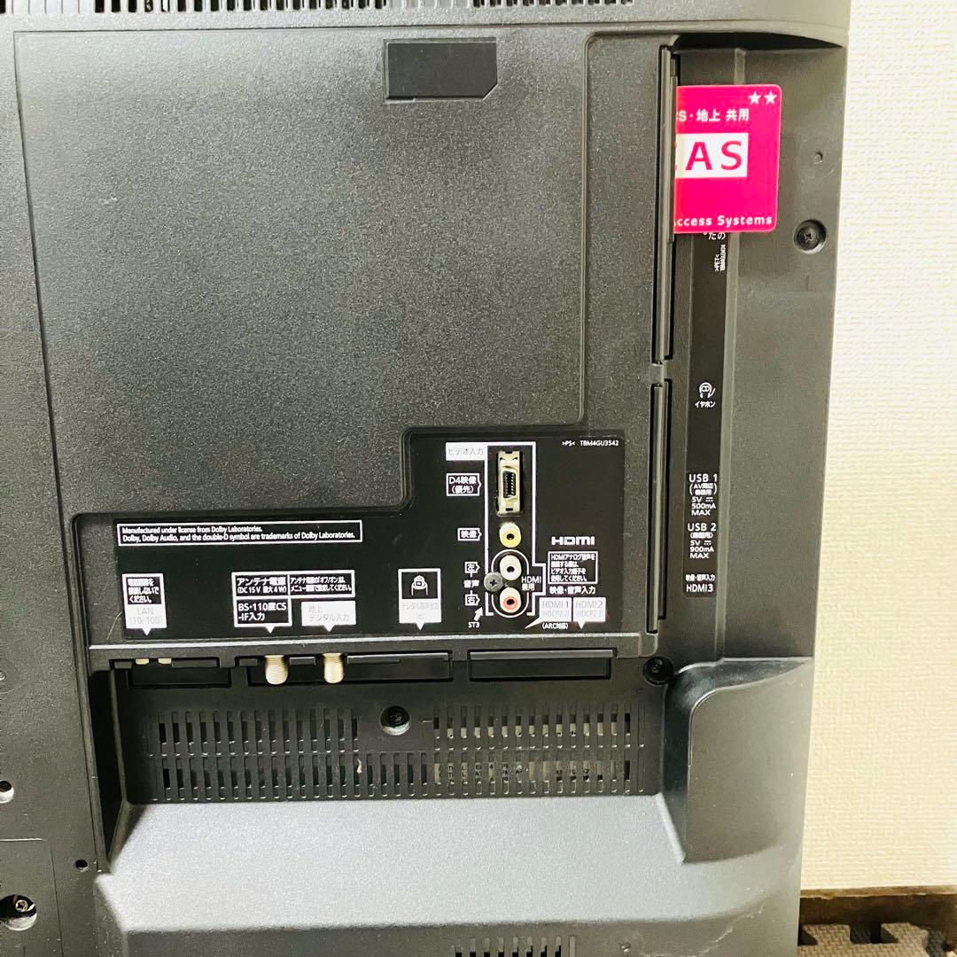 パナソニック 40型 4K液晶テレビ TV 40インチ ネット動画 VOD対応