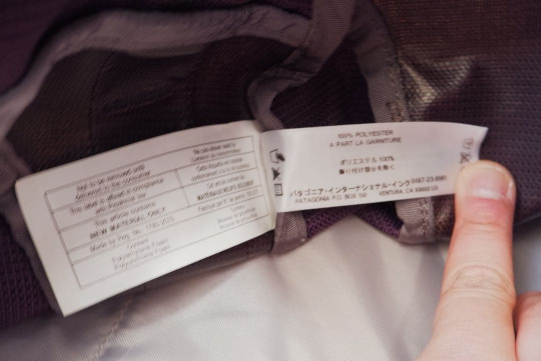 【廃盤】Patagonia パタゴニアBlack Hole Duffel 60ℓ