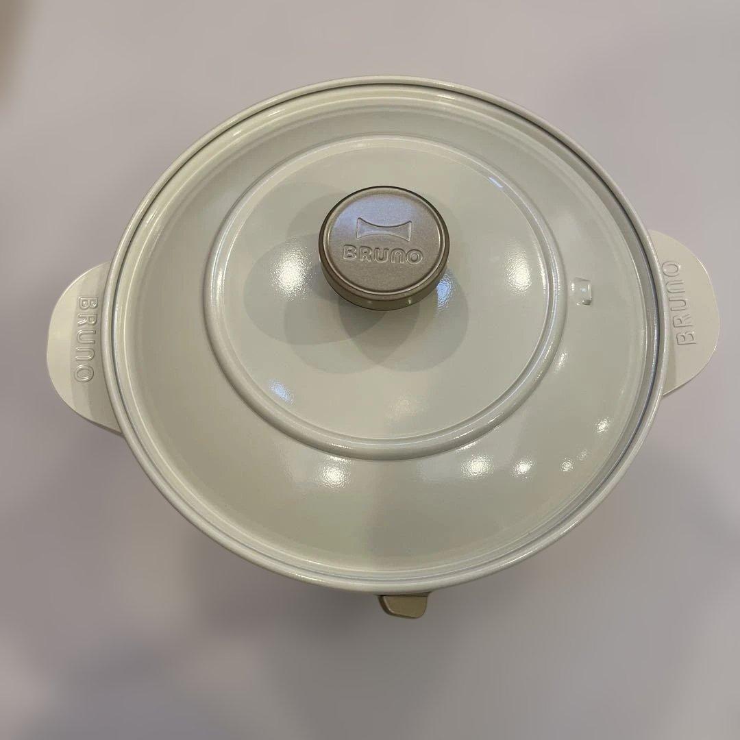 ［未使用品］BRUNO 電気鍋　ホワイト
