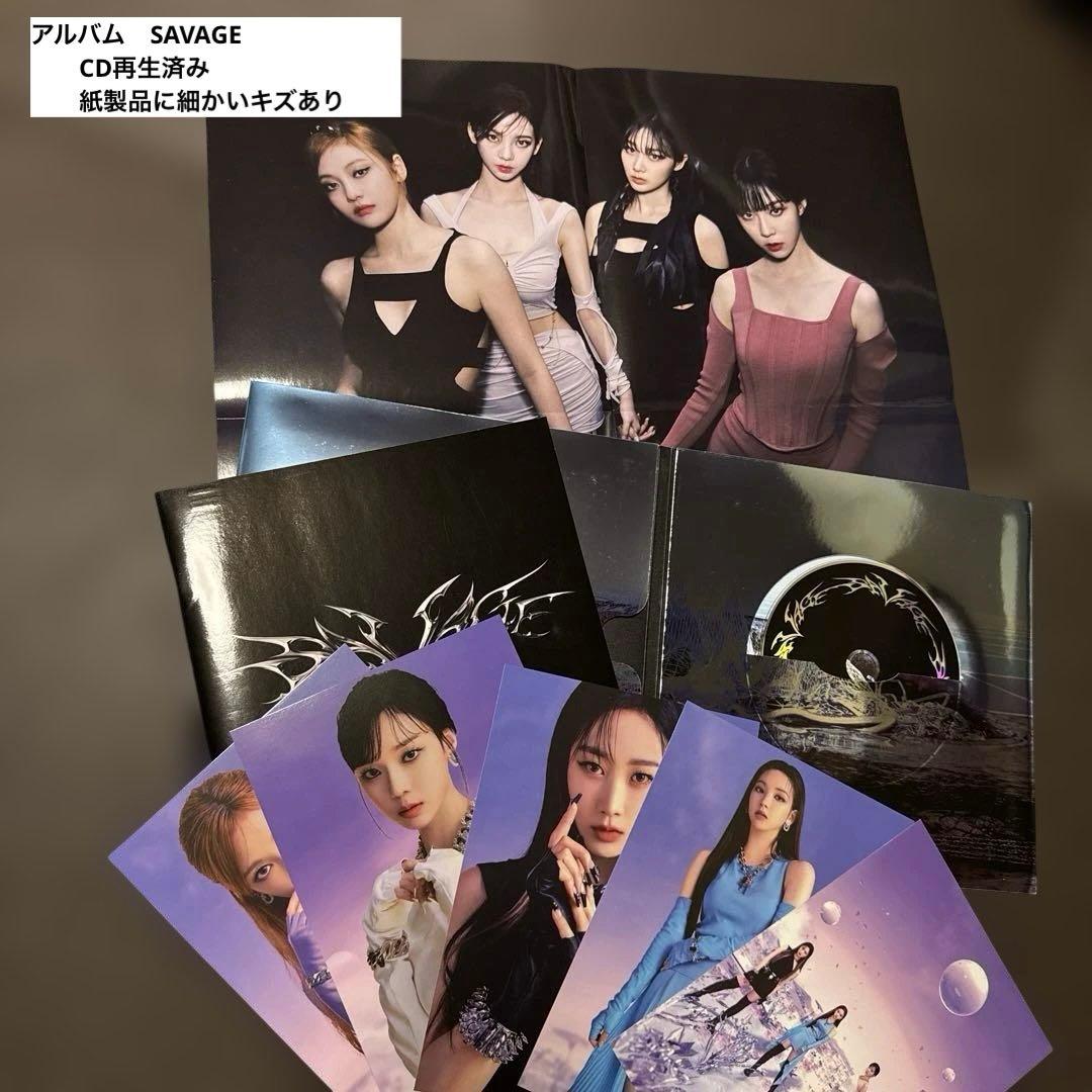 aespa トレカ&CD&グッズまとめ売り