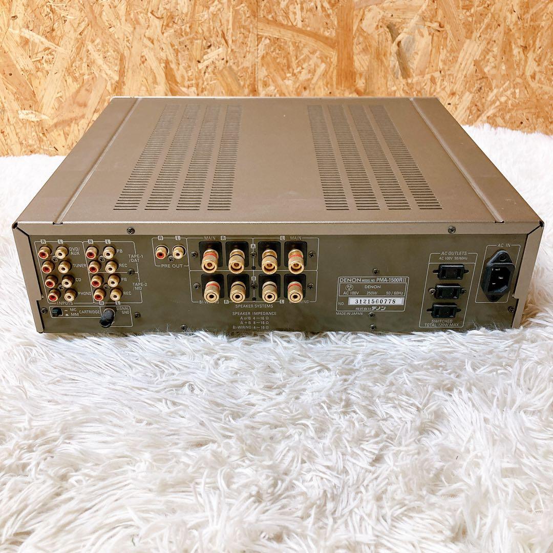 DENON デノン　プリメインアンプ　PMA-1500RII