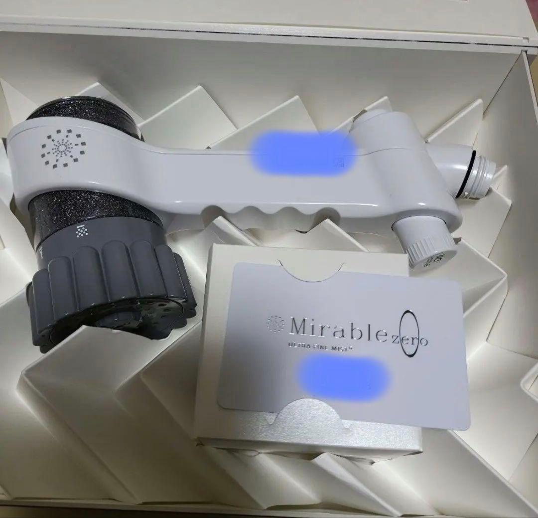 【新品未使用】ミラブルzero シャワーヘッド ウルトラファインミスト