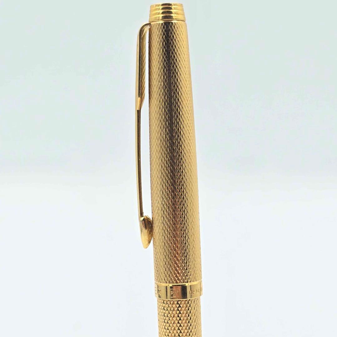 廃盤 Parker 75 グランダルジュ ゴールド 筆記確認済 中後期モデル