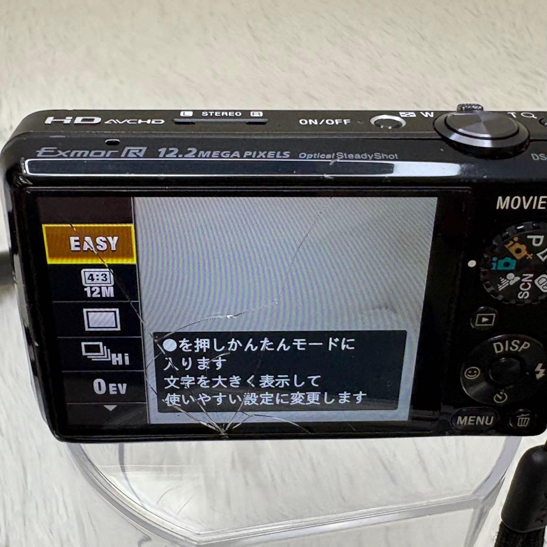 SONY サイバーショット　DSC-WX5 充電器　ブラック コンデジ　動作品
