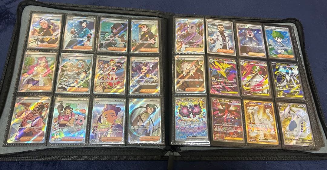 ポケカ引退品　まとめ売り　メガリザードンXex MUR ピカチュウex sar
