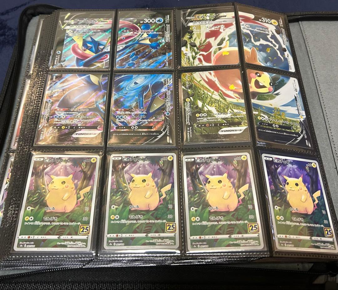 ポケカ引退品　まとめ売り　メガリザードンXex MUR ピカチュウex sar
