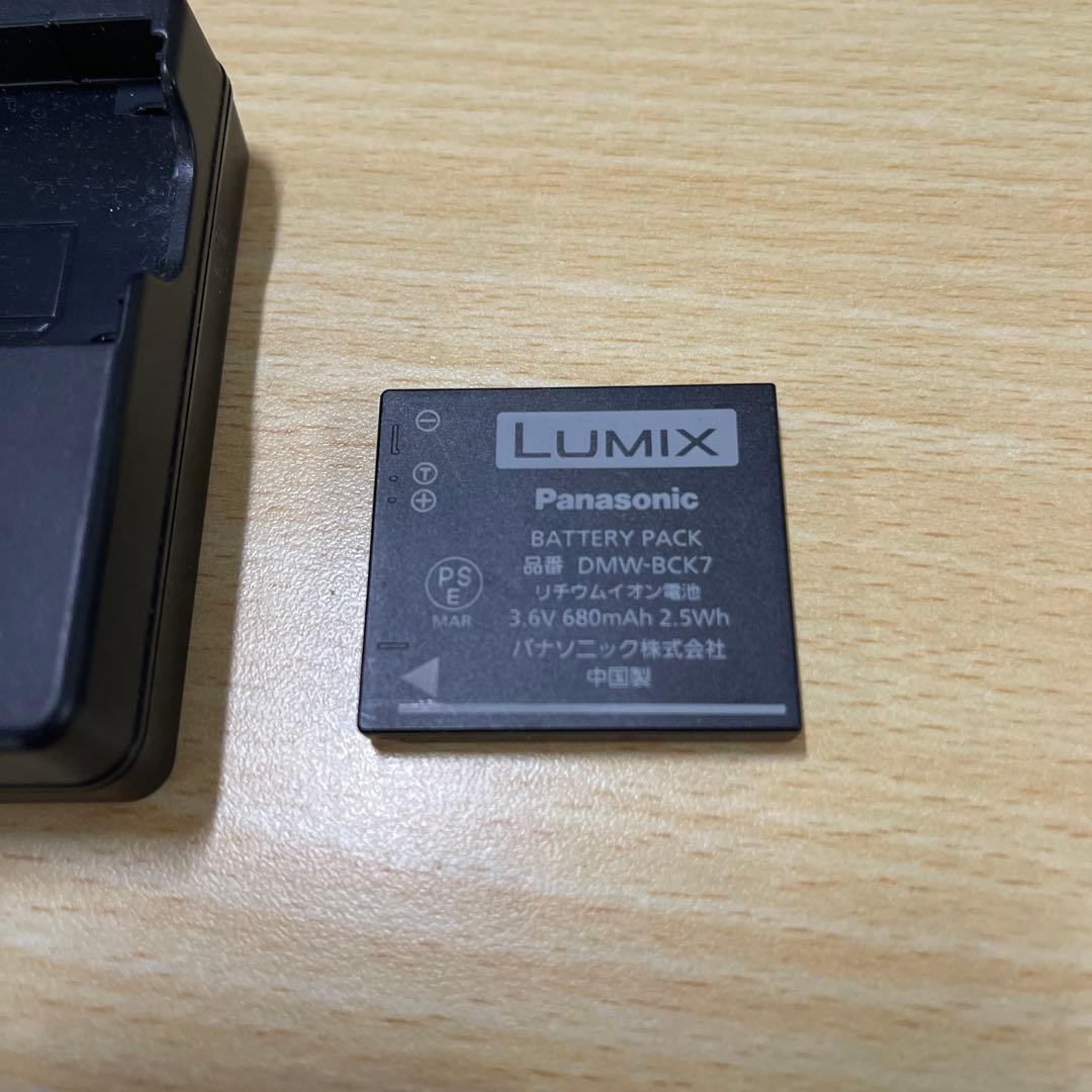 LUMIX ピンク デジタルカメラ