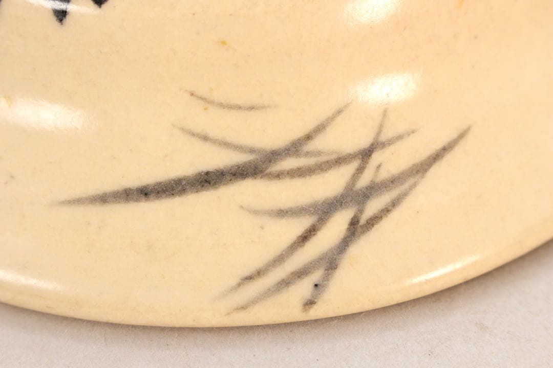 No5158 尾形乾山　葦文茶碗　直径14cm 茶道具　茶器　抹茶碗　送料無料
