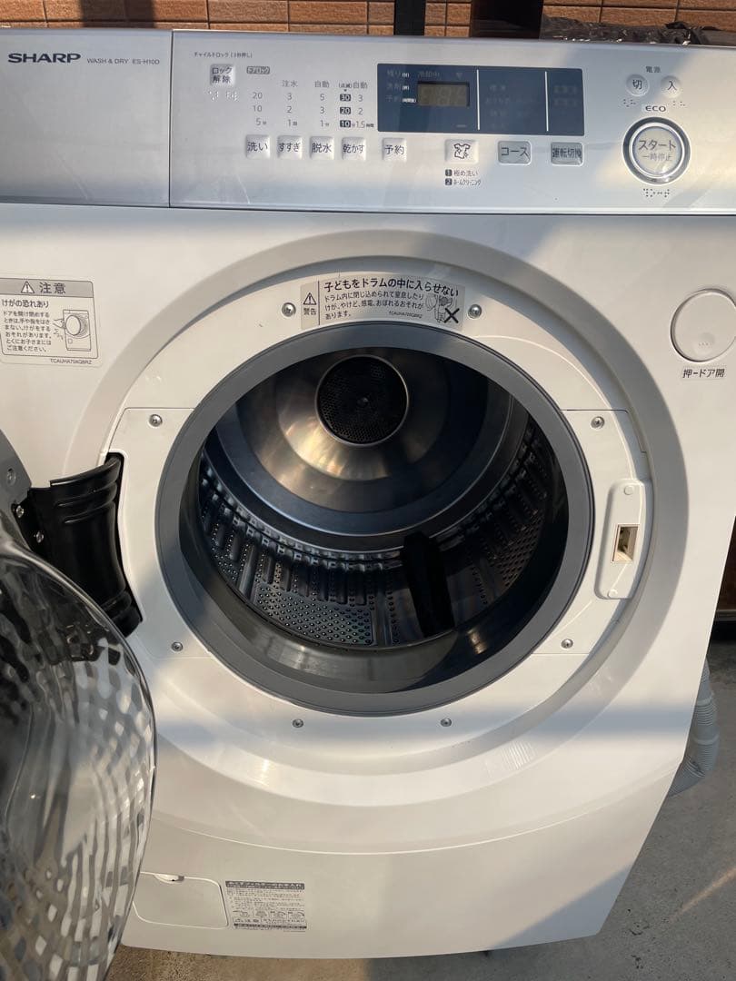 格安❗️動作好調❗️2019年製シャープ ドラム式洗濯乾燥機機 ES-H10D-WL