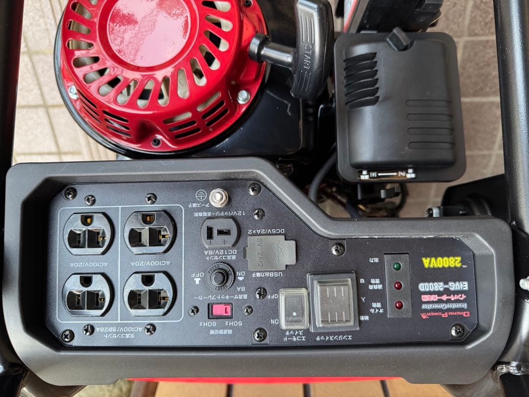 ナカトミ　インバーター発電機　新品