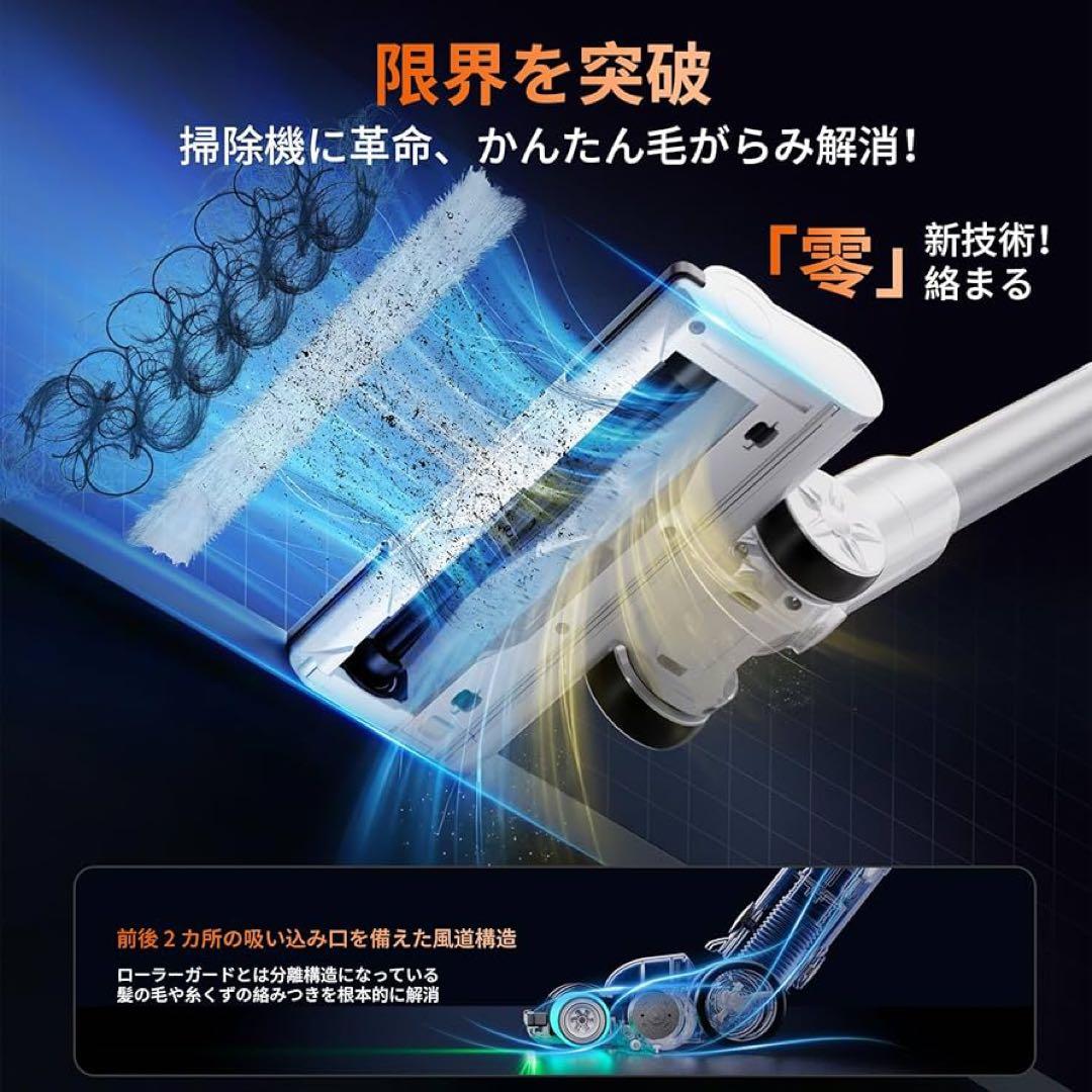 掃除機 コードレス 90Kpa 自立式 充電スタンド サイクロン 強力吸引力