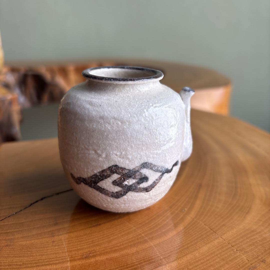 茶入 山口茂造 色被り 四滴茶入 茶道具 共箱（Hb）