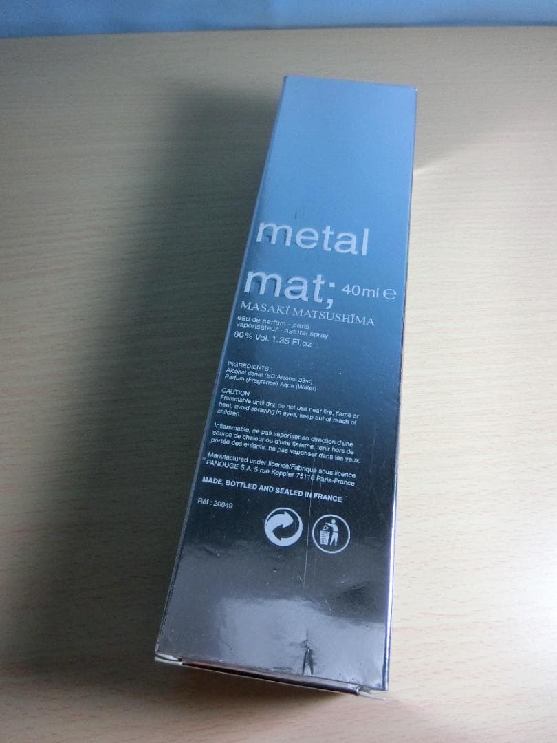 未使用 マサキマツシマ マット メタル オードパルファム 40ml 香水