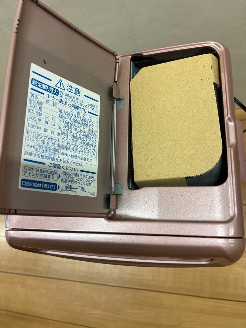 新品 未使用ダイニチ 石油ファンヒーター FW-25S 2019年製
