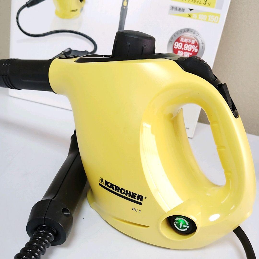 【美品】スチームクリーナー　SC1 　DELUXE