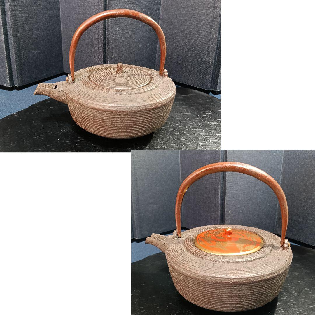 AP29 鉄製 酒器 水指 糸目 替蓋 銚子 燗鍋 懐石 茶道具 鉄瓶