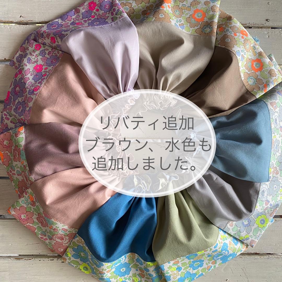【New color】リバティプリント使用×さくらんぼワッペンレッスンバッグ他