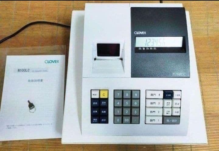 クローバーレジスター　N100LC　簡単便利特殊　送料込　100740