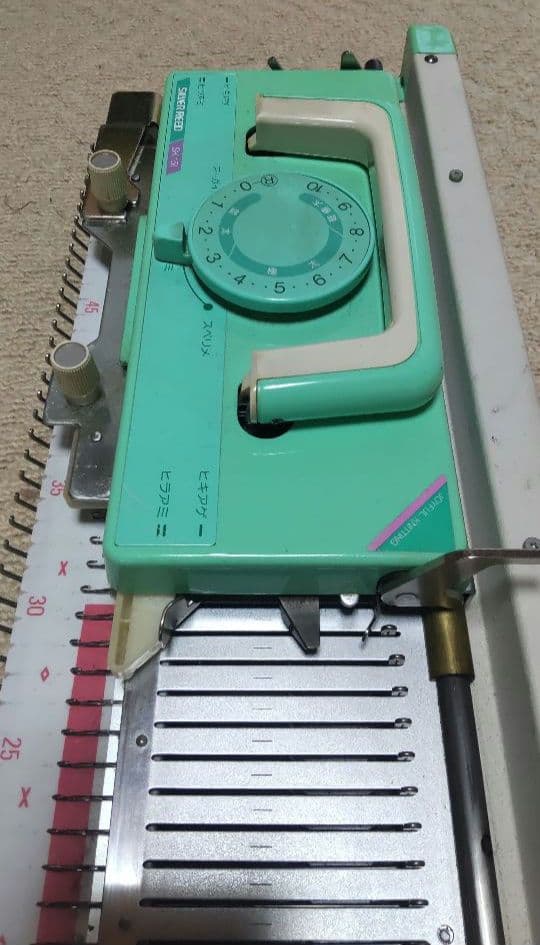 編み機 シルバーリード sk151