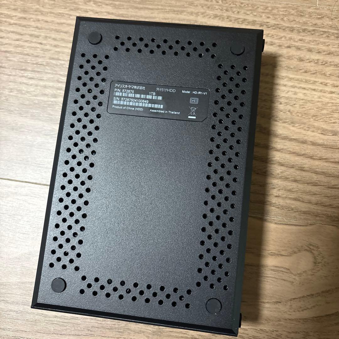 【美品】アイリスオーヤマ　外付けHDD 1TB テレビ録画　HD-IR1-V1