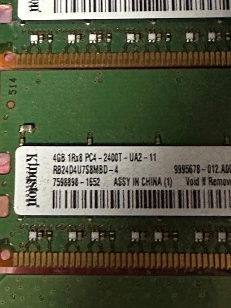 Kingston/Samsung DDR4メモリ 4GB