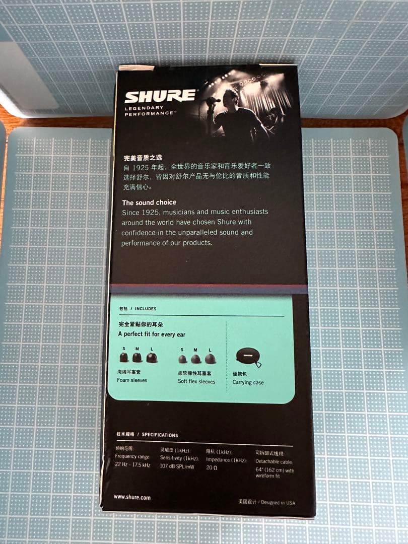 【未開封】 SHURE SE215-BK-CHN / シュア イヤホン