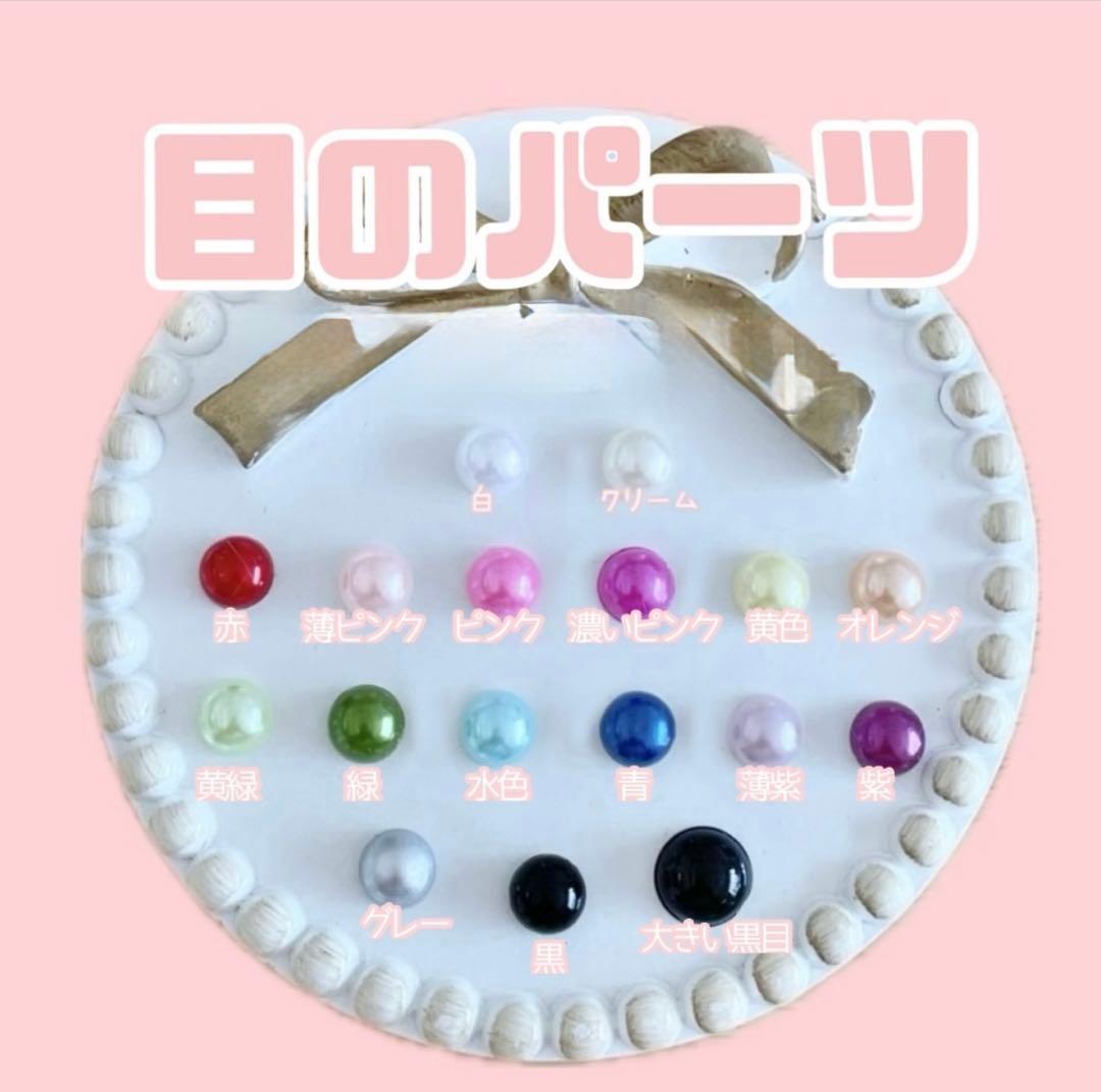 桃缶様