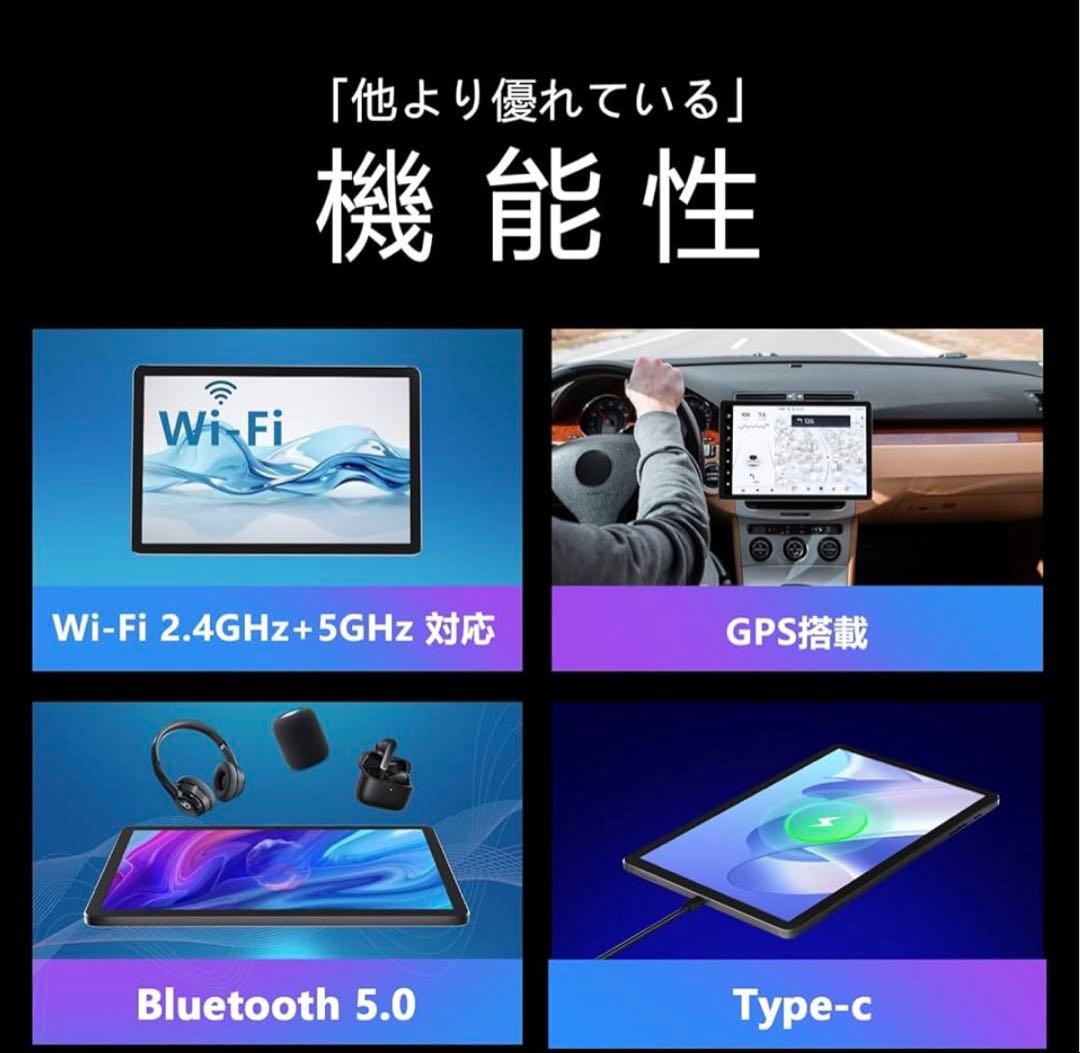 Android14 タブレット 11インチ 128GB 1TB 拡張可能