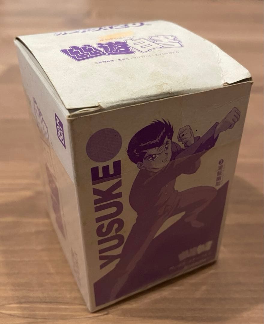 【本弾1空箱付き】幽遊白書　カードダス　まとめ売り