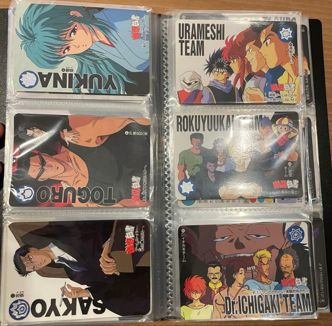 【本弾1空箱付き】幽遊白書　カードダス　まとめ売り
