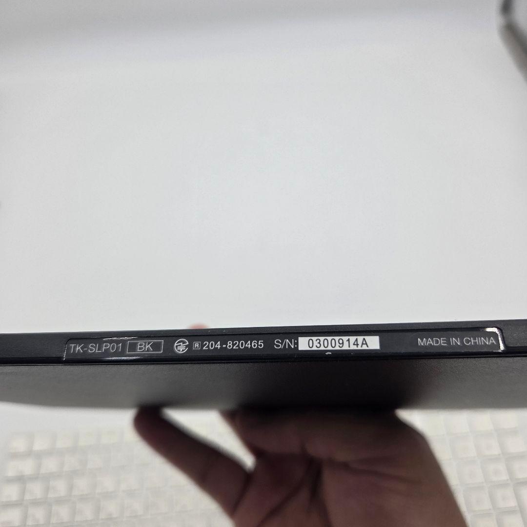 Apple Magic Keyboard テンキー付き A1843 ELECOM