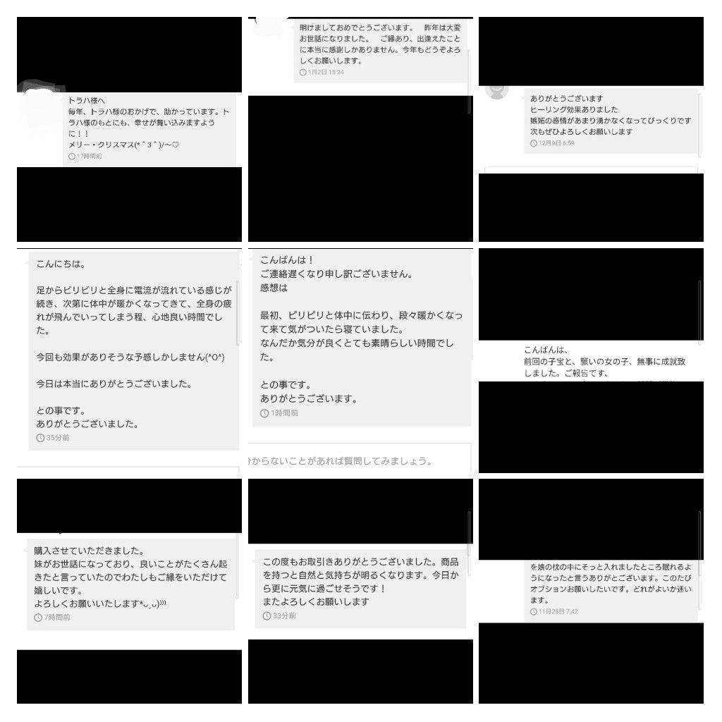 気功玉（健康運UP・精神の安定）オルゴナイトのヘアゴム（願い叶えるオイル封入）
