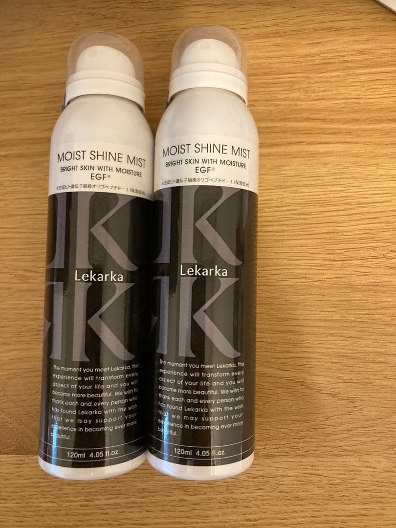 2*a様 モイストシャインミストB 120ml 2本セット