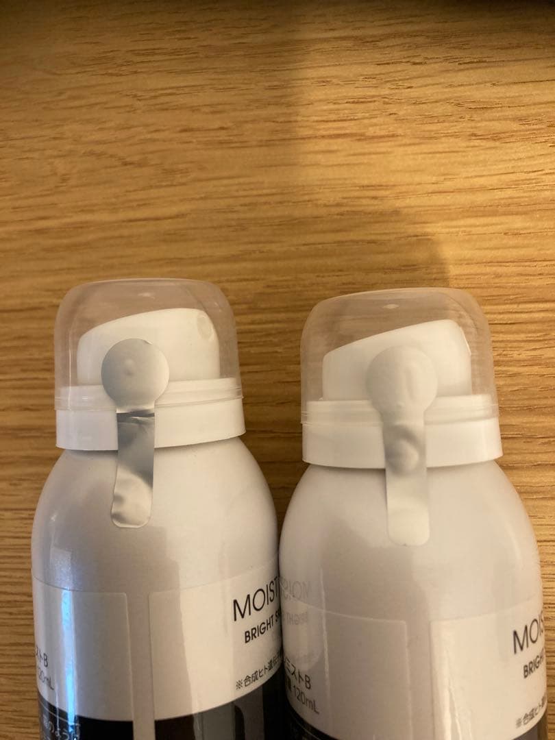 2*a様 モイストシャインミストB 120ml 2本セット