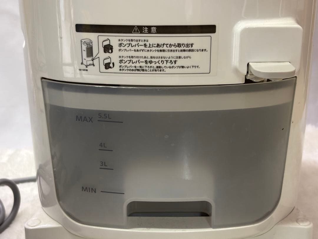 加湿付き温冷風扇/siroca/SH-C252/2023年製