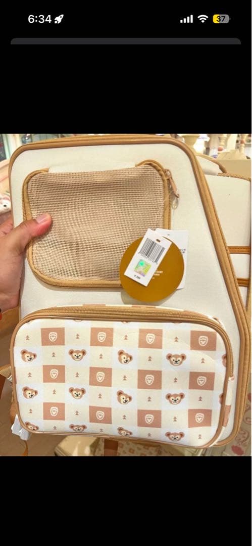 Duffy 犬用 キャリーバッグ リュック