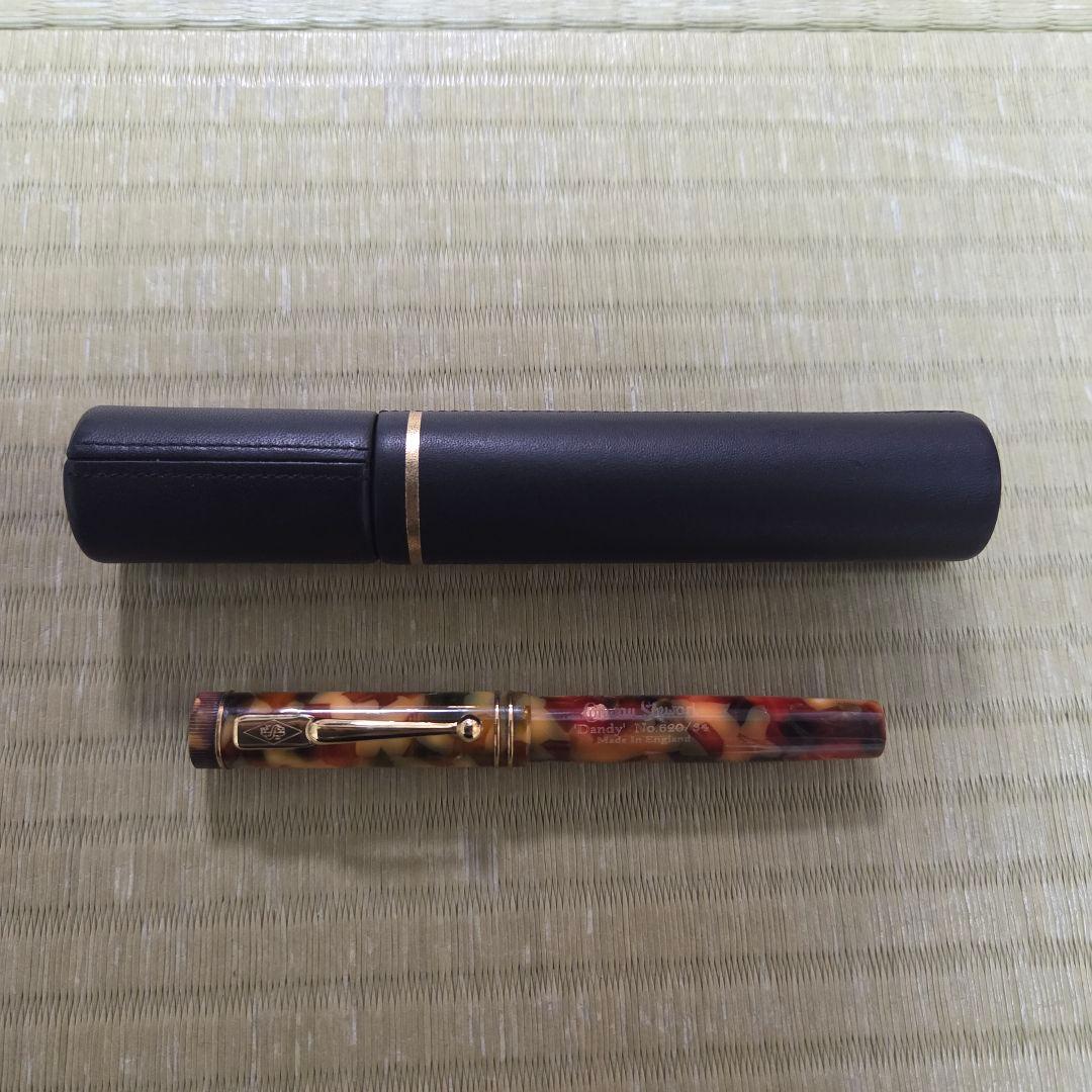 極美品 Conway Stewart K18 Dandy No.620/34