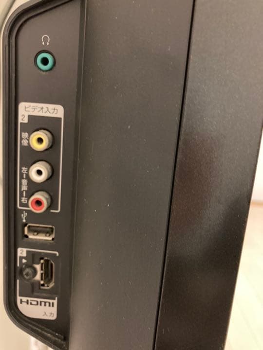 ソニー 40型 液晶テレビ ブラビア KDL-40W5000  2007年モデル