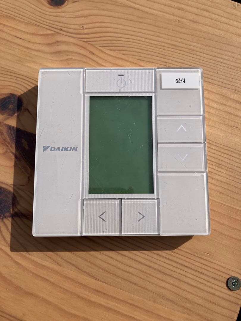 【引取り限定】ダイキン 2023年製 FHCP140FC RZRP140BY