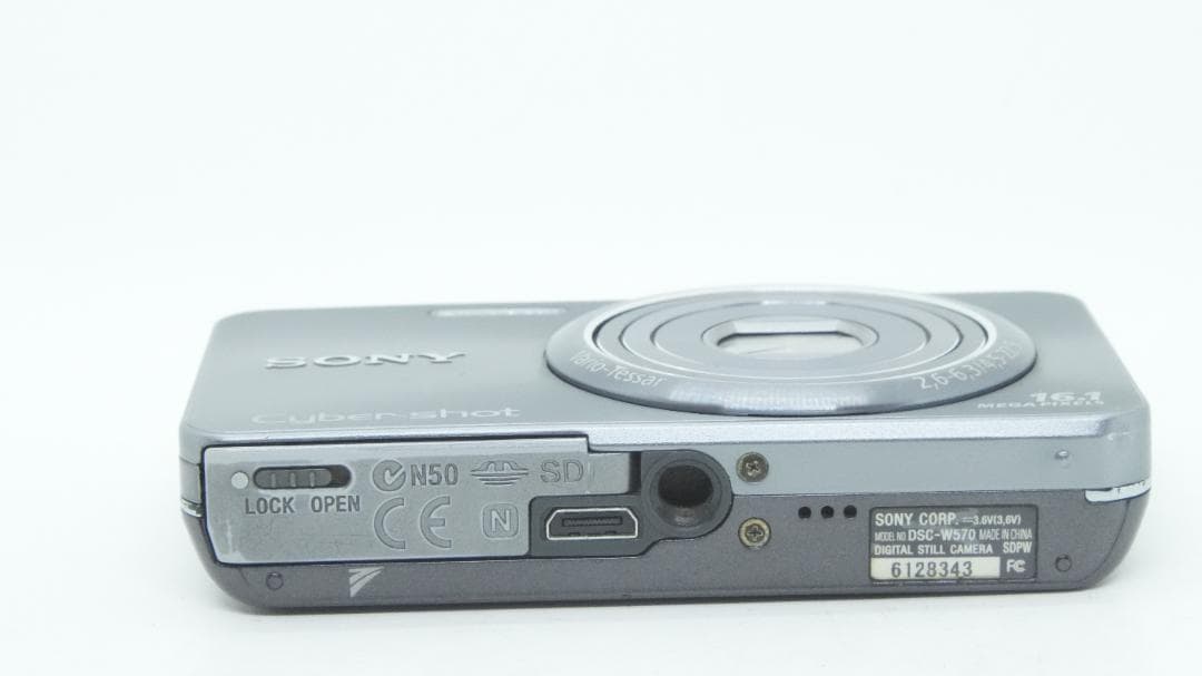【C2093】 SONY Cyber-shot DSC-W570 グレー ソニー