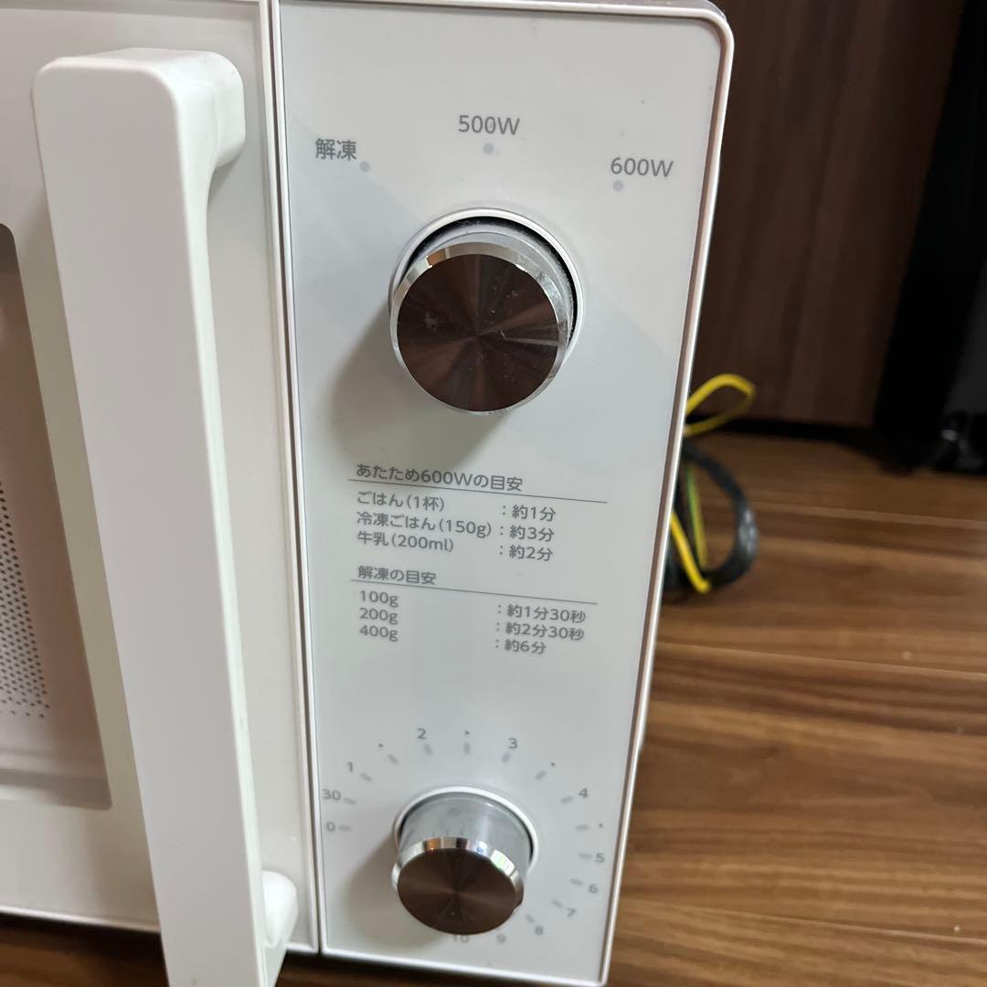 2023年製 TWINBIRDツインバード　フラット電子レンジ　DR-LD20