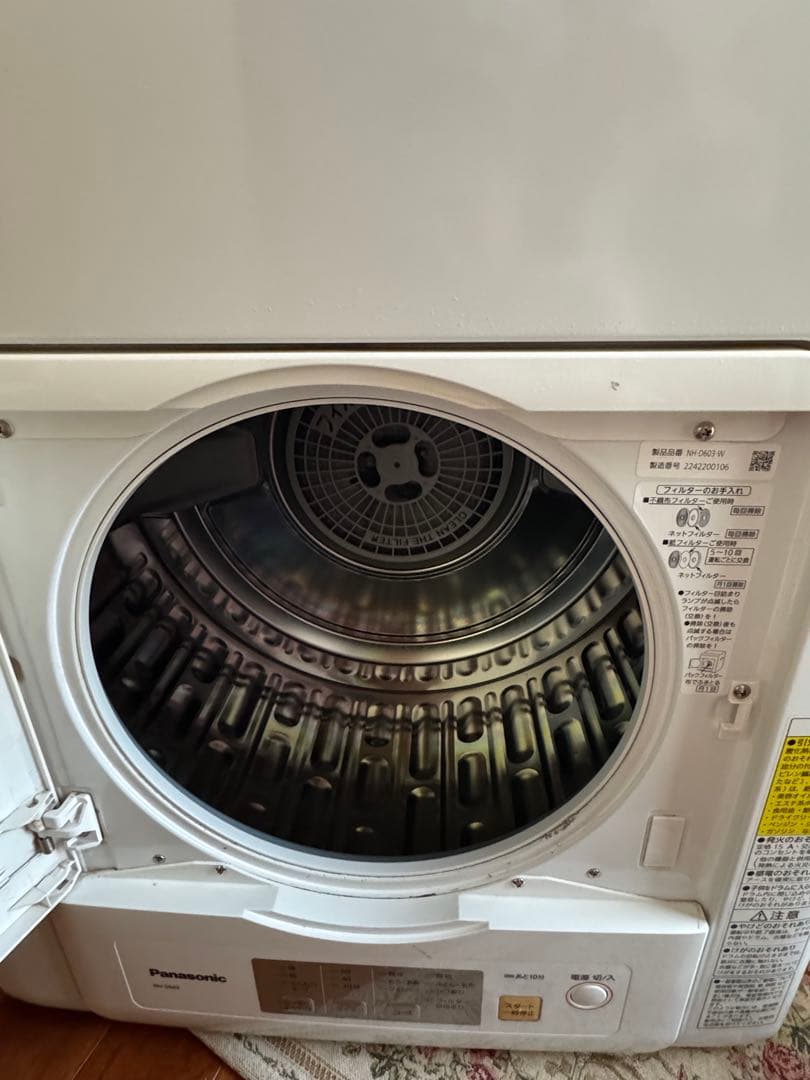 Panasonic NH-D603 電気式衣類乾燥機