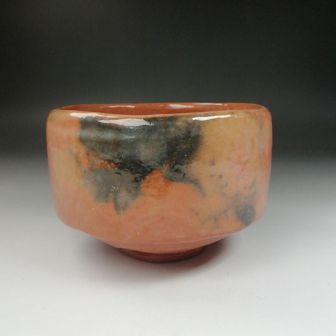 Ｔ５２９　茶碗　『長次郎写　木守』『赤茶碗』『佐々木昭楽 造』　共箱　茶道具