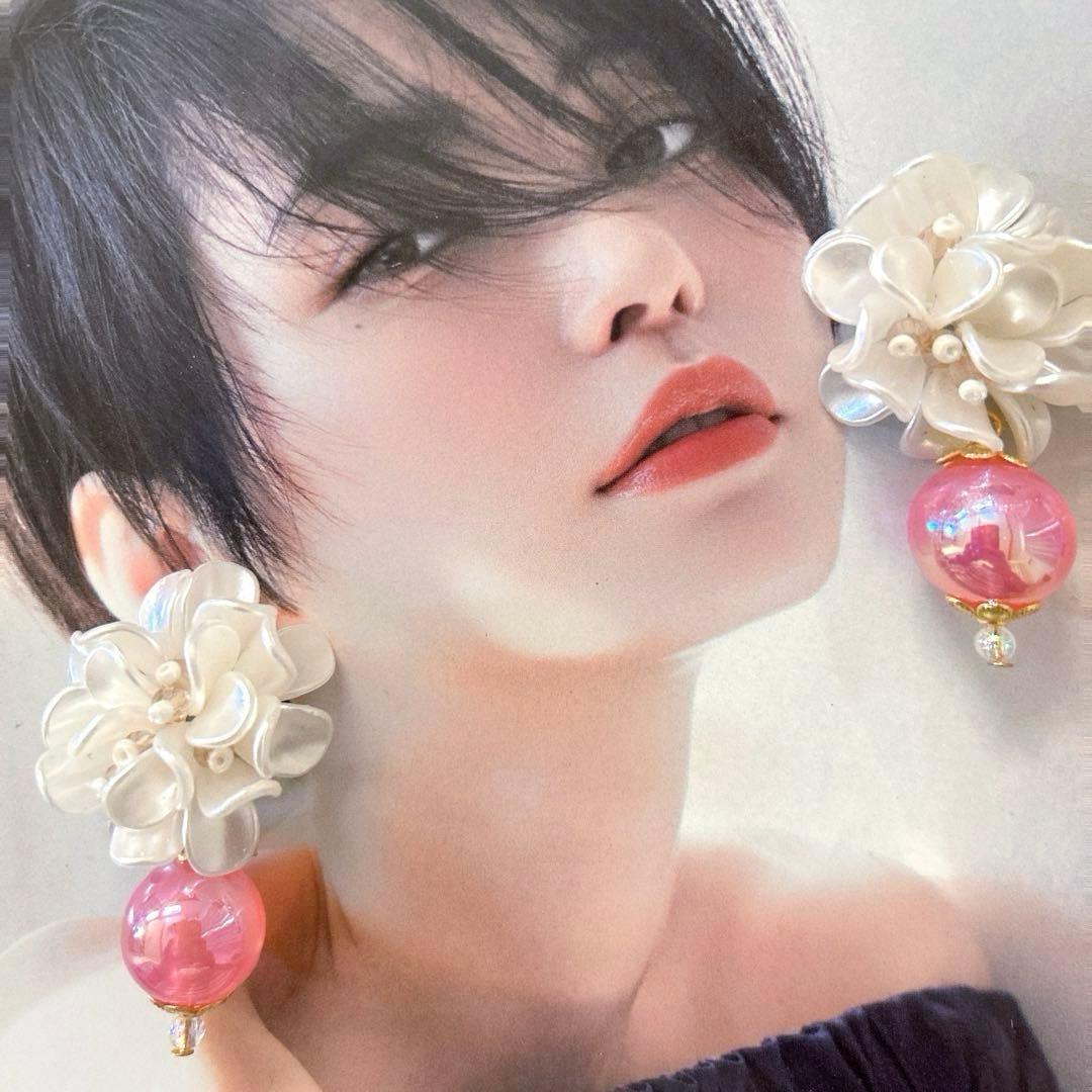 パールフラワー×ちゅるんオーロラビーズ★春夏 ピアス✳︎イヤリング ピンク 花