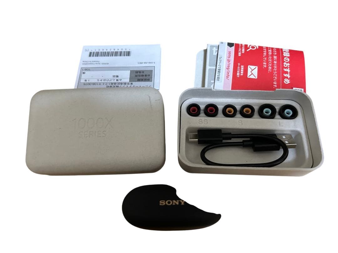 イヤホン Sony WF-1000XM5